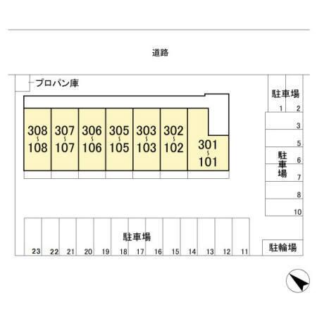 写真:その他物件の写真02