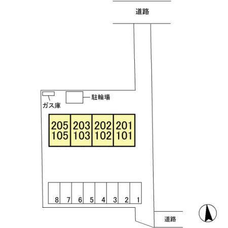 エタルナ江木（202） その他