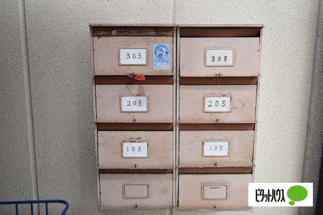 サンハイツ青柳 物件画像