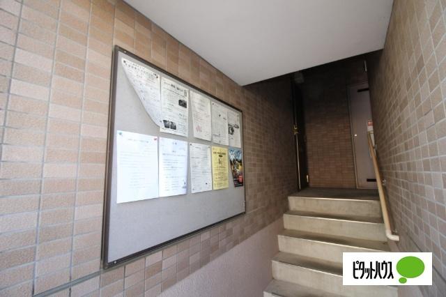 丸田マンションB 物件画像