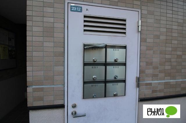 丸田マンションB 物件画像
