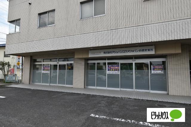 Ｕ・Ａ・Ｐ Fuji 物件画像