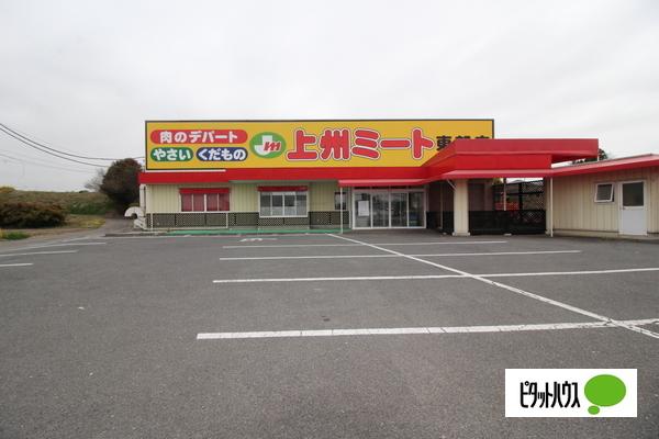 外観写真1