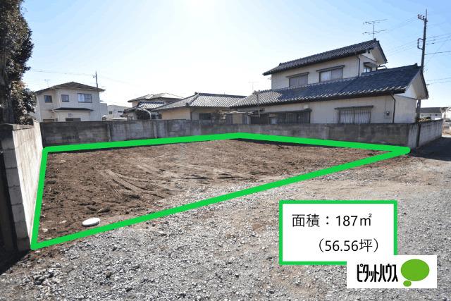 土地1