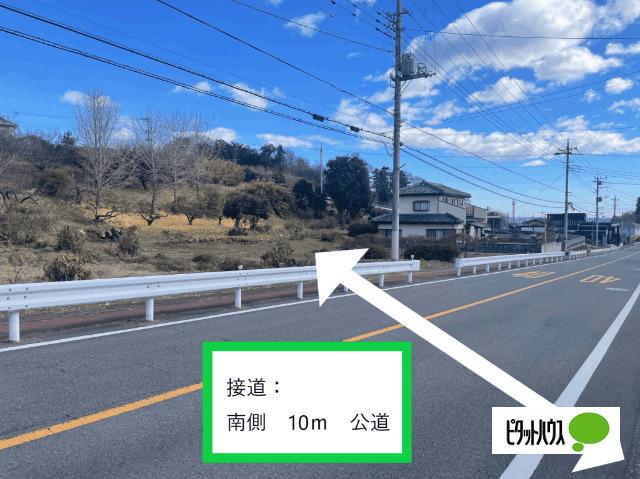 土地2