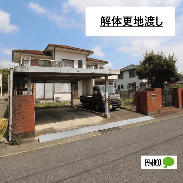 土地1