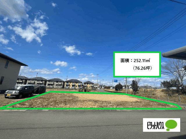富岡市下高瀬売地 土地