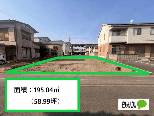 土地1