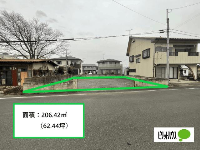 土地1