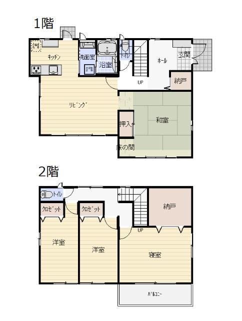 伊勢崎市連取本町既存住宅 間取り図画像