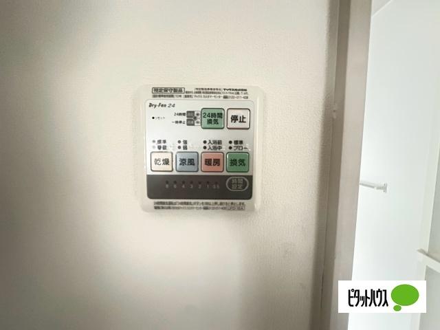 高崎市倉賀野町既存住宅 その他