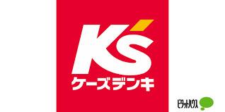ホームセンター