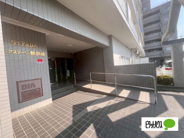 ダイアパレスピュアステージ新前橋 エントランス