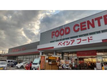 ベイシアフードセンター香取小見川店：703m