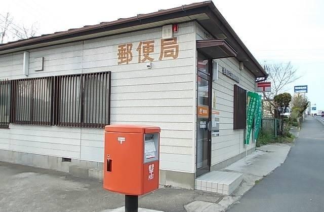 佐原山之辺簡易郵便局：1900m