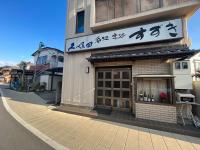 佐原の大祭で盛り上がる小野川沿いの店舗！