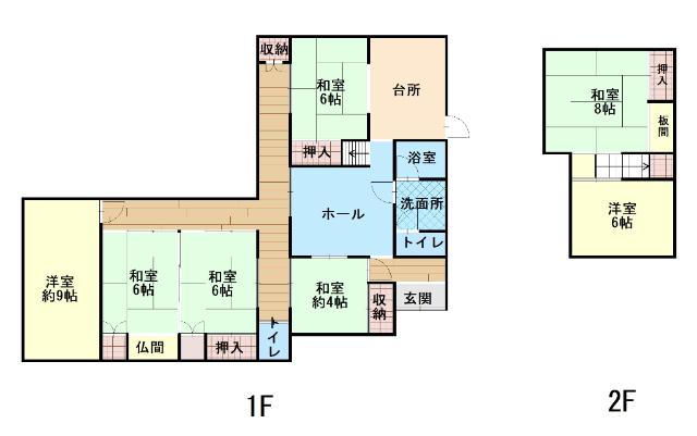 とても大きなお家ですね！