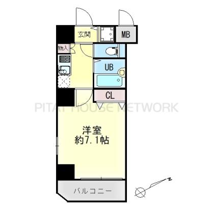 図面と現況が異なる場合、現況を優先させて