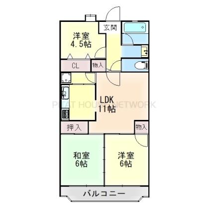図面と現況が異なる場合、現況を優先させて