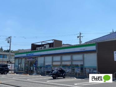 ファミリーマート八王子川口町店