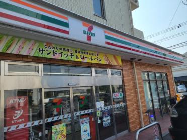 セブンイレブン相模原相模大野6丁目店：218m