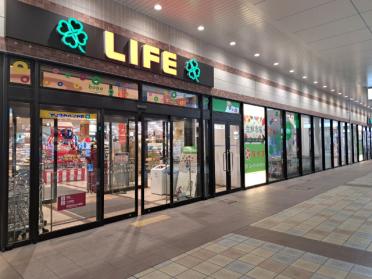 ライフ相模大野駅前店：282m