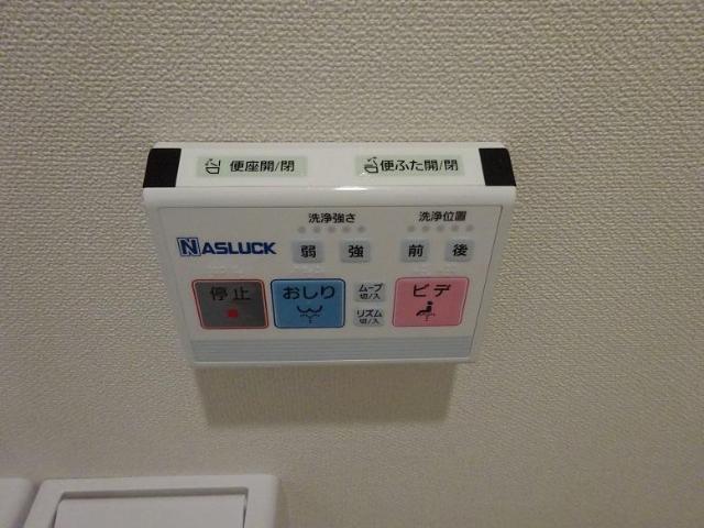 ラピスラズリ 部屋画像