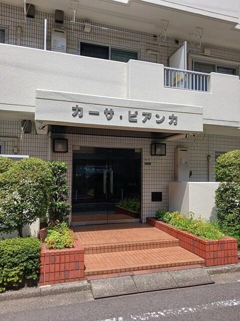 カーサ・ビアンカ（306） その他部屋・スペース