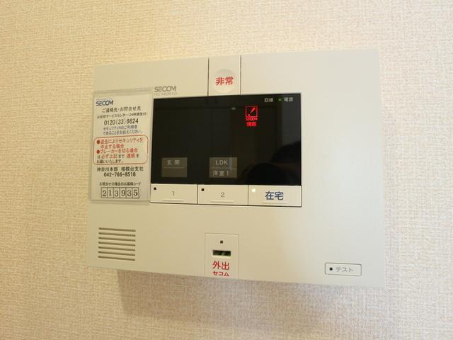 クレストテラス（201） 部屋画像
