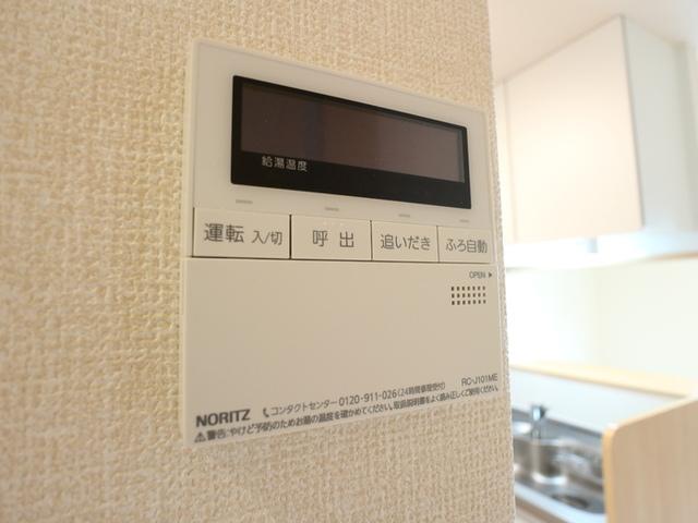 クレストテラス（201） 部屋画像