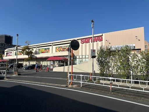 sanwa上鶴間店：923m