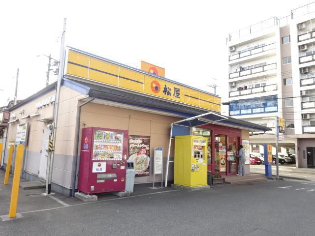 松屋上鶴間店：1072m