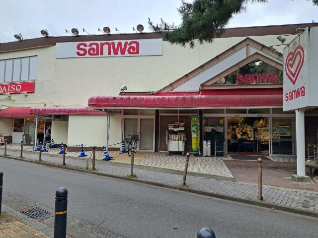 sanwa東林間店：708m