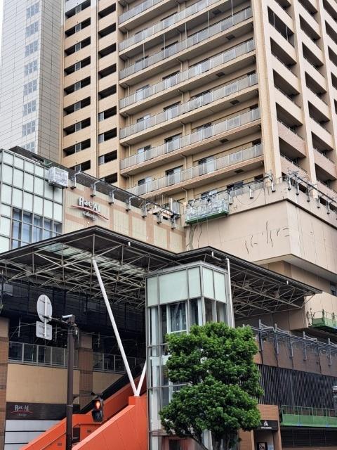 ラクアルオダサガ：1626m