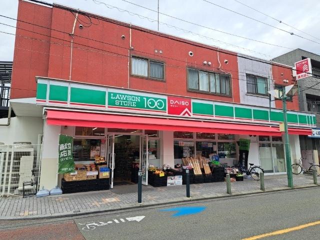 ローソンストア100東林間店：147m