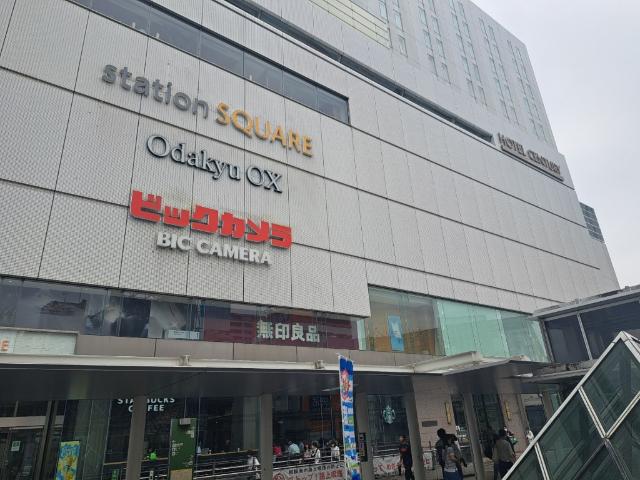 小田急相模大野ステーションスクエアB館：1916m