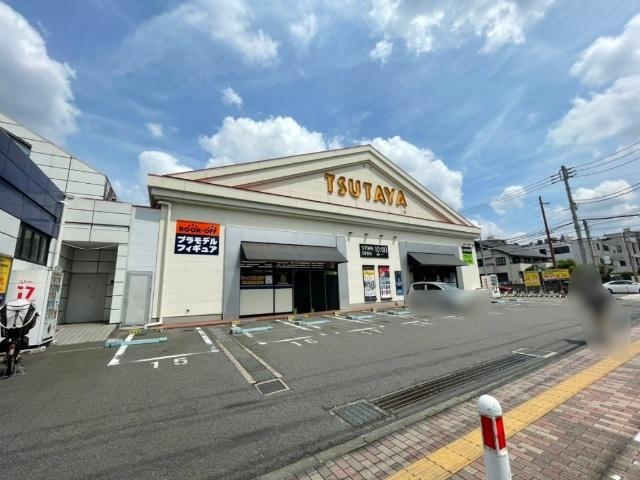 TSUTAYA相模大野店：1360m