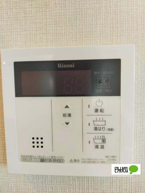 プレミスト奥武山公園 設備