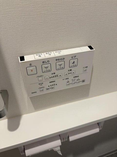 ブランシエラ那覇赤嶺ステーションファースト（202） 設備