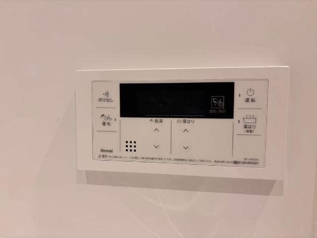 ブランシエラ那覇開南プレミスト（0810） 設備