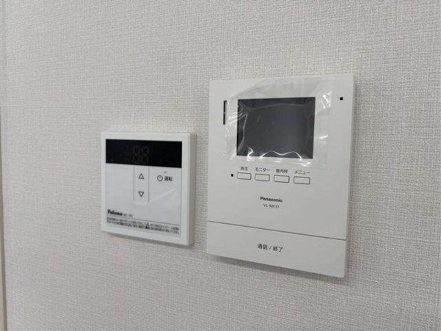 アマテラス新都心 セキュリティ