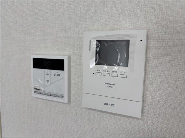 アマテラス新都心 セキュリティ