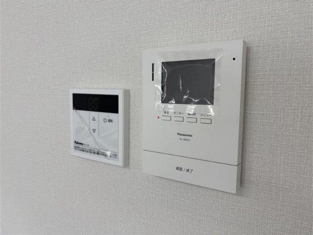 アマテラス新都心 セキュリティ