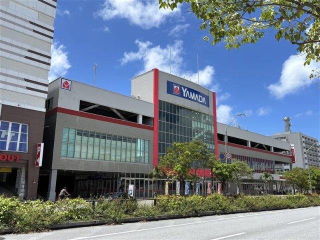 ヤマダデンキテックランド那覇本店：579m