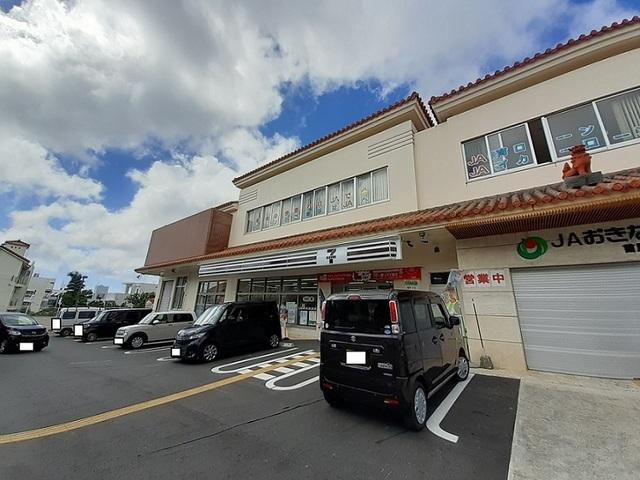 セブンイレブン首里城下町ＪＡお：550m