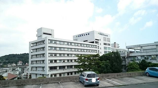 那覇市立病院：1300m