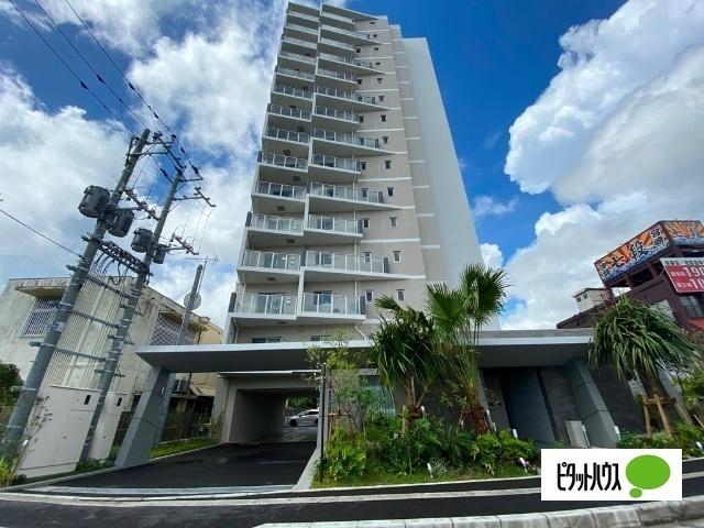 奥武山公園駅より徒歩6分 築4年 15階建の賃貸物件