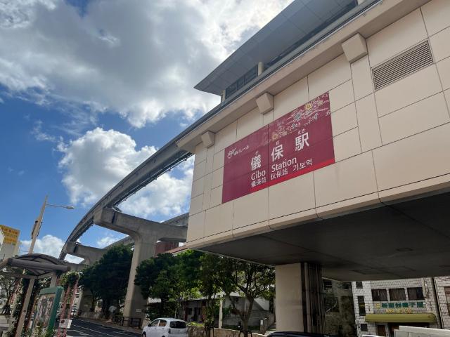 周辺環境画像