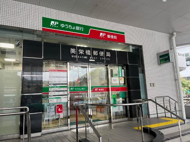 周辺環境画像