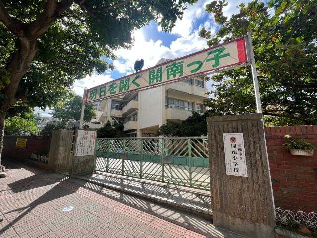 周辺環境画像